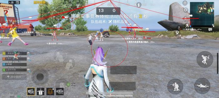 和平精英siri辅助怎么设置（和平精英辅助器怎么设置）